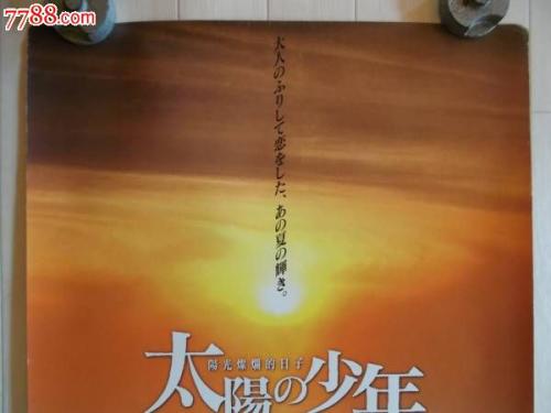 购买仿真大连城镇企业退休证